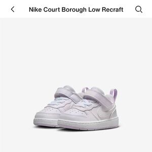 Nike Court Borough Low Recraft, NWOT